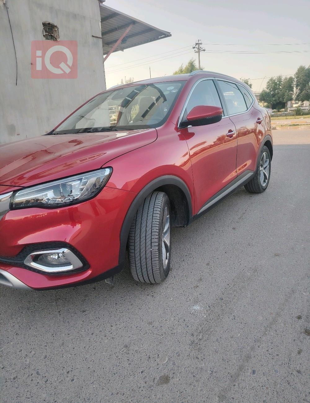 ام جي HS
